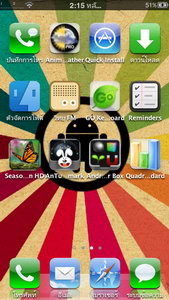 ZYQ Q668 3G S5 - แซดวายคิว Q668 3G S5